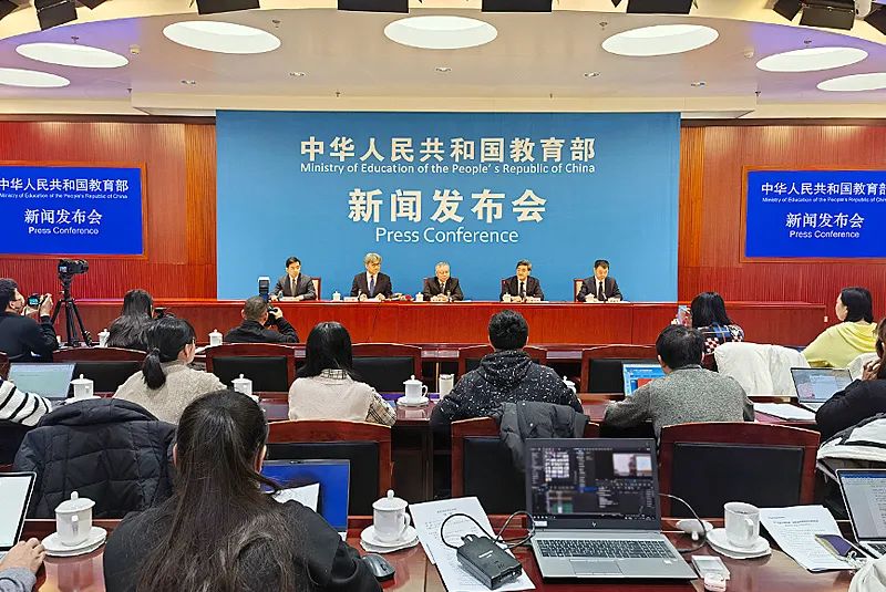 新闻发布会.jpg