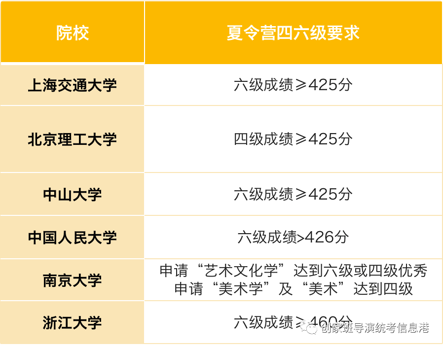 640 (1).png