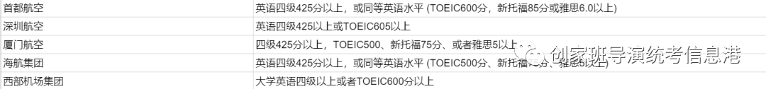 640 (7).png