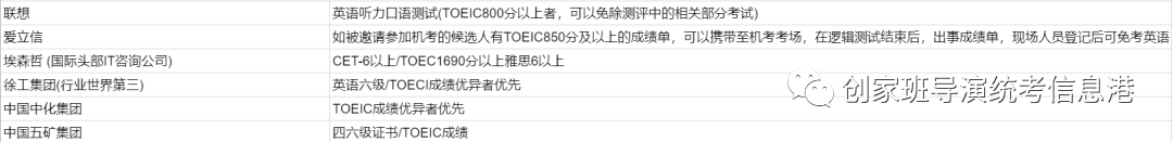 640 (9).png