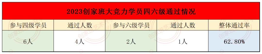 640 (17).png
