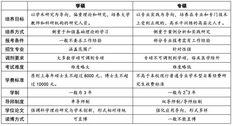 微信图片_20231228132132.jpg