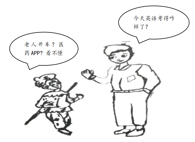 640 (1).png