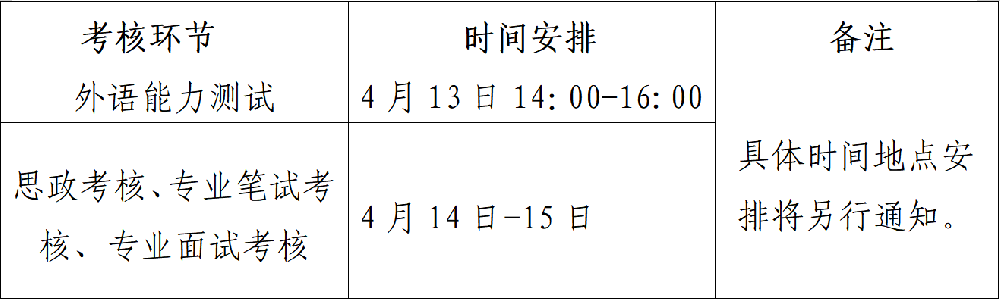 jpg