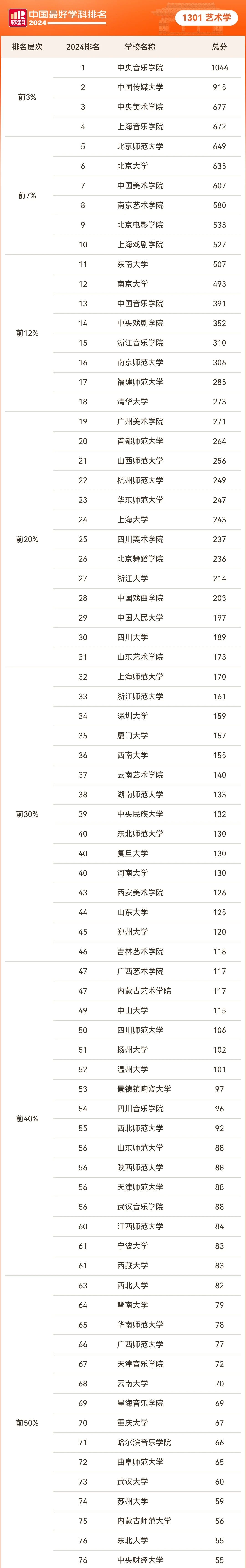 公众号2.jpg
