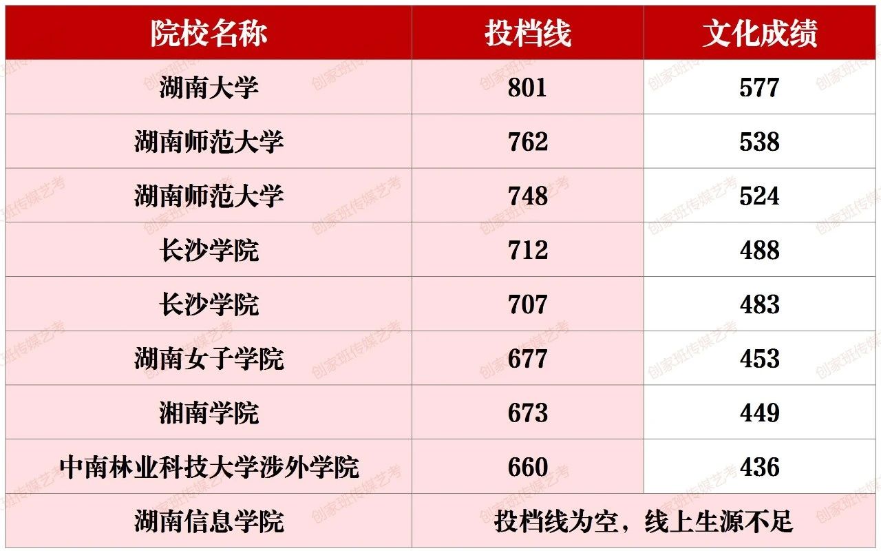 微信图片_20241023164555.jpg