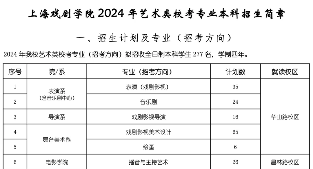 微信图片_20241029095355.png
