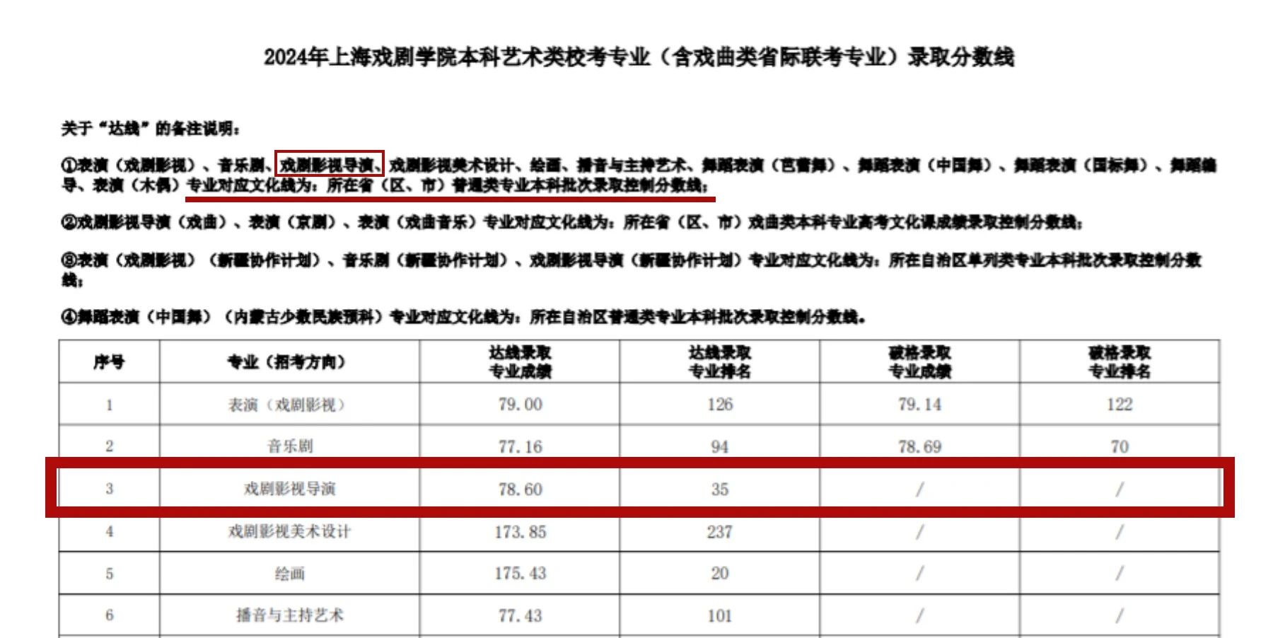 微信图片_20241029095805.jpg