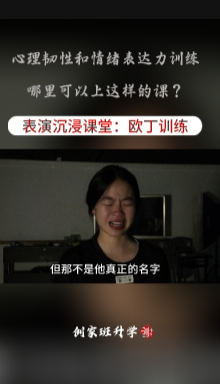 微信图片_20241104171027.png