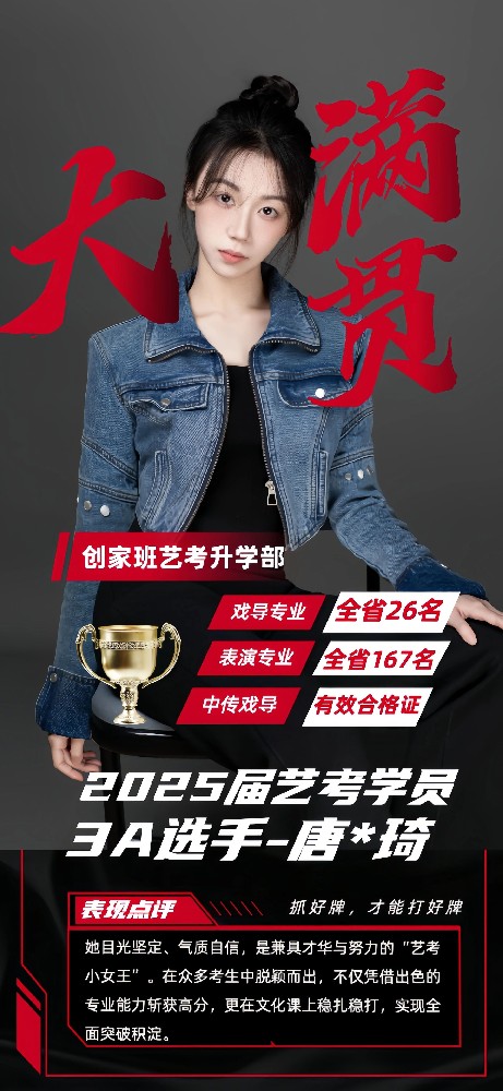 微信图片_20250331194038.jpg