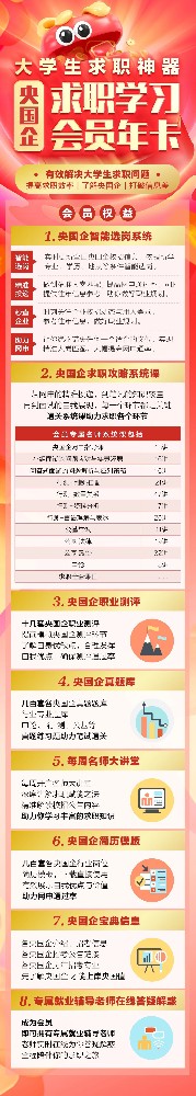 微信图片_20250414114737.jpg