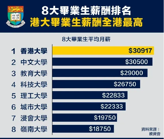 WPS图片(5).png