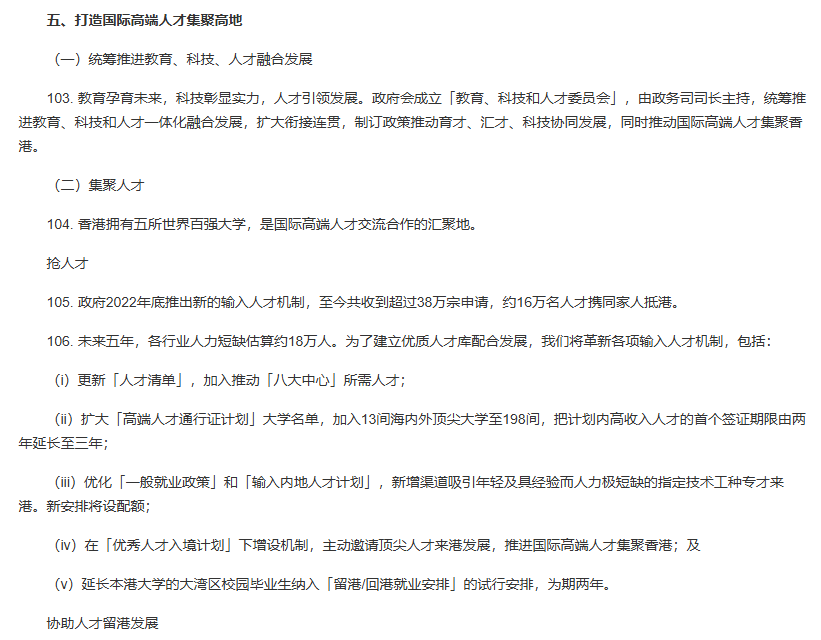WPS图片(8).png