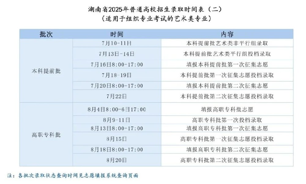 微信图片_20250630115607.jpg